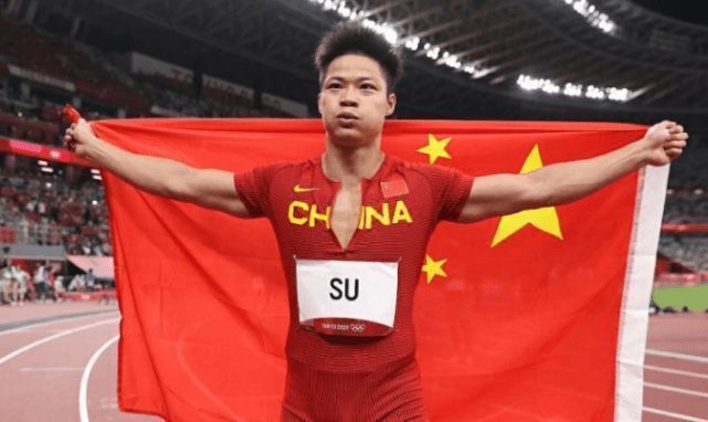 狠狠色伊人亚洲综合第8页